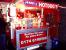 weihnachtsmarkt_gvj_2006_118.JPG