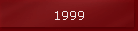 1999