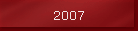 2007