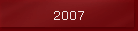 2007